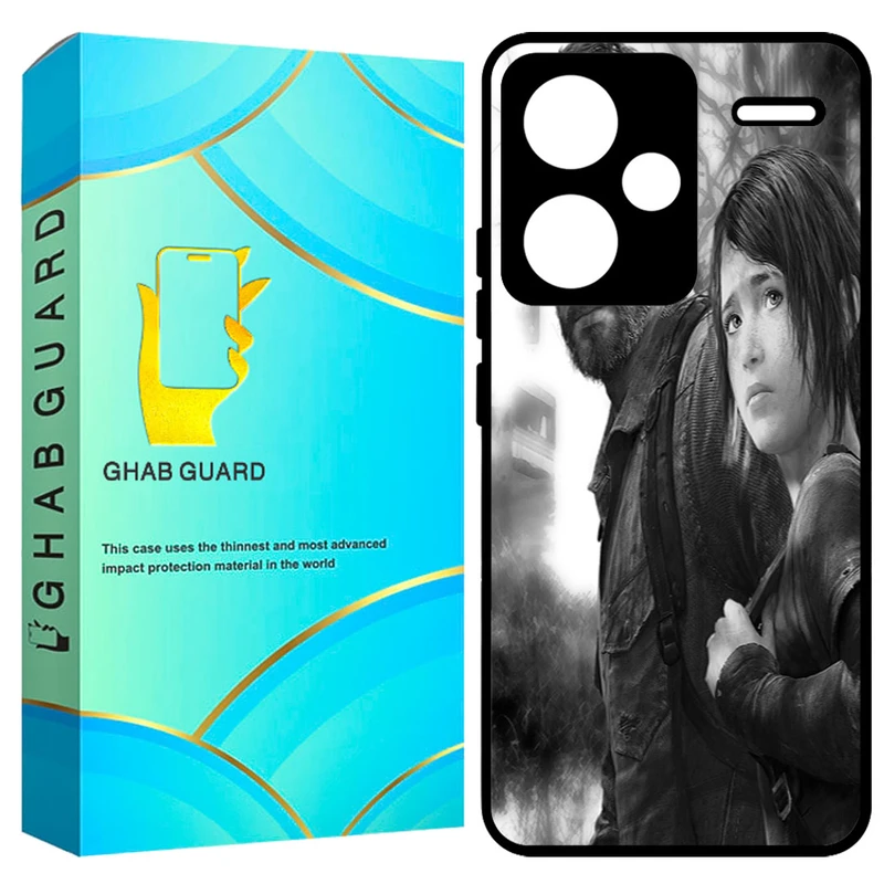 کاور قاب گارد مدل GCHPN13PL مناسب برای گوشی موبایل شیائومی Redmi Note 13 Pro Plus