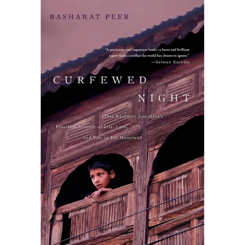 کتاب Curfewed Night اثر Basharat Peer انتشارات Scribner