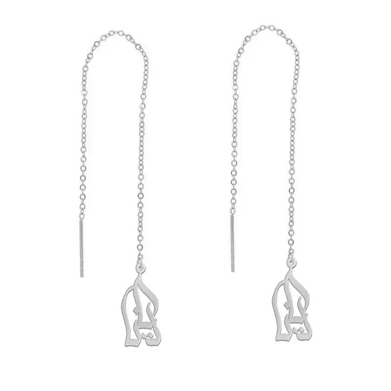 گوشواره نقره زنانه لیردا مدل اسم دیانا gosh sss 65diyana