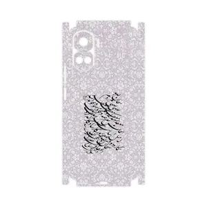 MAHOOT Nastaliq_1-FullSkin Cover Sticker for Honor 90 Lite