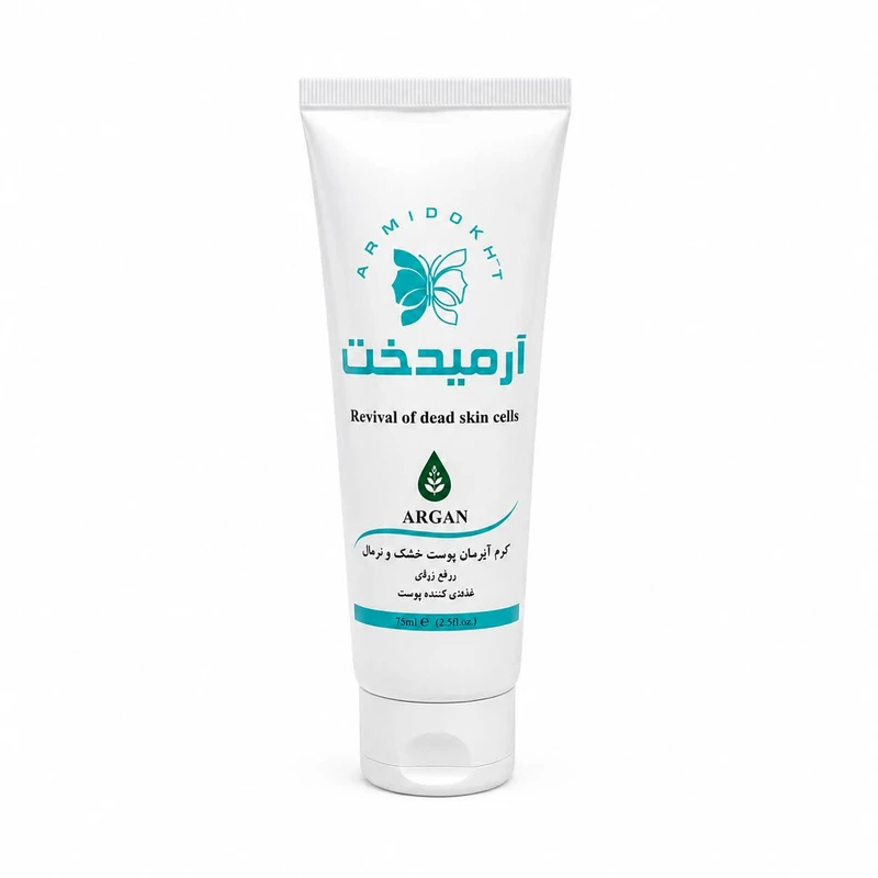 کرم آبرسان صورت و دست و گردن و بدن آرمیدخت مدل هیالورونیک اسید و روغن آرگان  مناسب برای پوست خشک و معمولی حجم 75 میلی‌لیتر