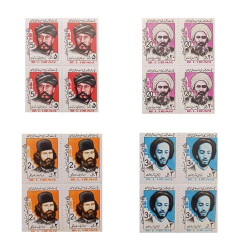 تمبر یادگاری مدل جمهوری مجموعه 16 عددی