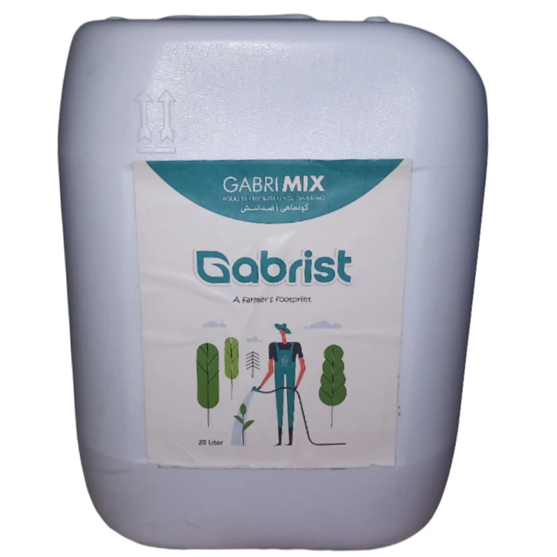 کود ماهی گابریست مدل گابری میکس حجم 20 لیتر