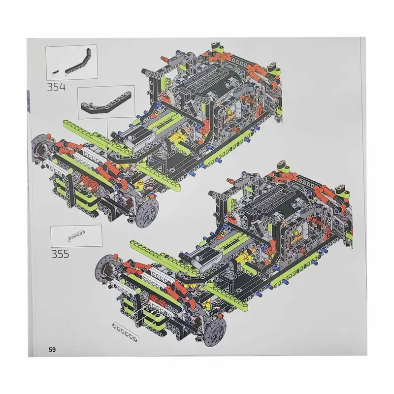 ساختنی طرح ماشین لامبورگینی مدل SIAN FKP37