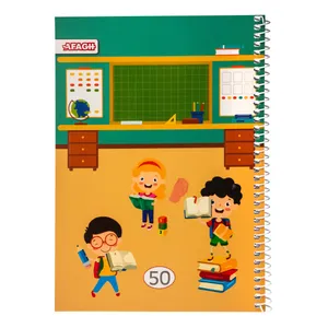 دفتر شطرنجی 50 برگ آفاق مدل خانه ریز طرح کلاس درس