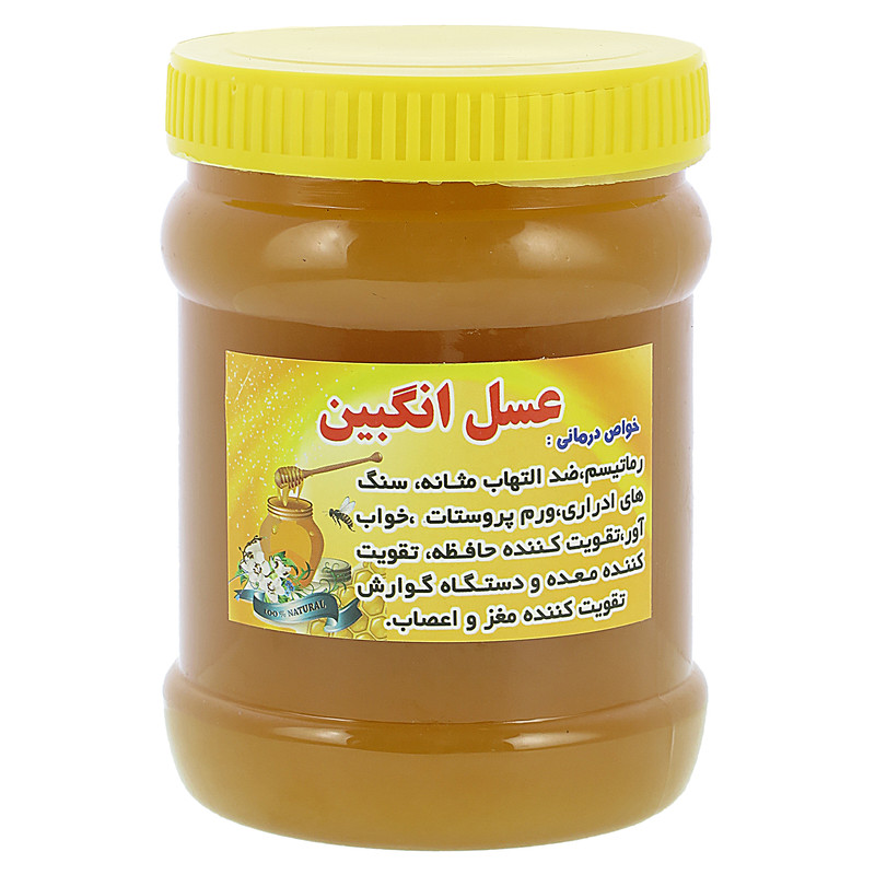 عسل رس انگبین - 1000 گرم