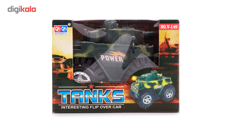 ماشین بازی تانک مدل Fiip Over