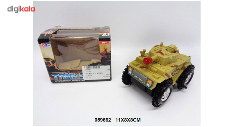 ماشین بازی تانک مدل Fiip Over