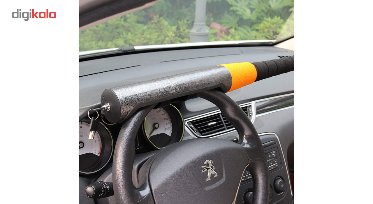 قیمت و خرید قفل فرمان لجند مدل Steering Wheel Lock