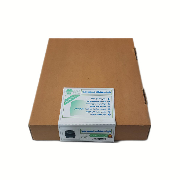 دستگاه تصفیه هوای بهتا مدل کیت کد 847