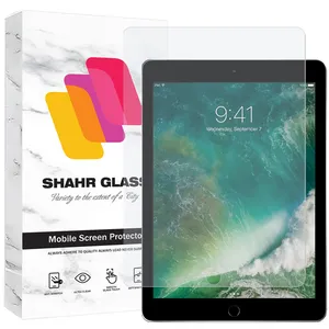 Shahr Glass TABSHS30 Screen Protector For Apple iPad Air 2 / iPad 3rd Gen / iPad 10.5 2017 / iPad Pro 10.5 2017