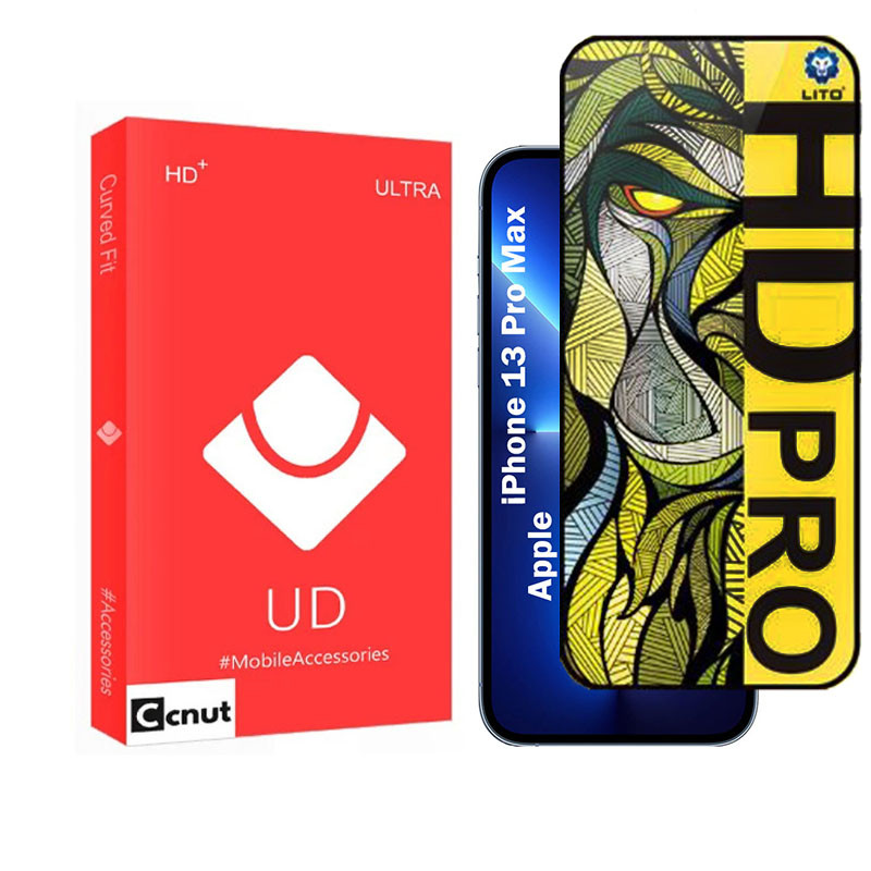 محافظ صفحه نمایش کوکونات مدل LitohM-UDR مناسب برای گوشی موبایل اپل iPhone 13 ProMax