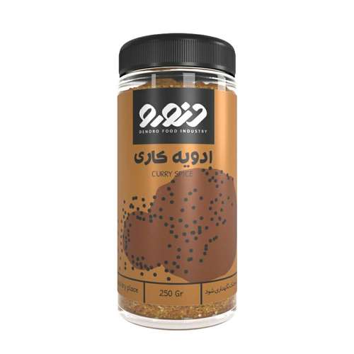 ادویه کاری دنورو - 250 گرم