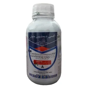 حشره کش گیاهان آپارتمانی مدل متاسیستوکس 25% ای سی حجم 0.5 لیتر