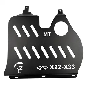 سینی زیر موتور مدل YLZ مناسب برای X22 PRO