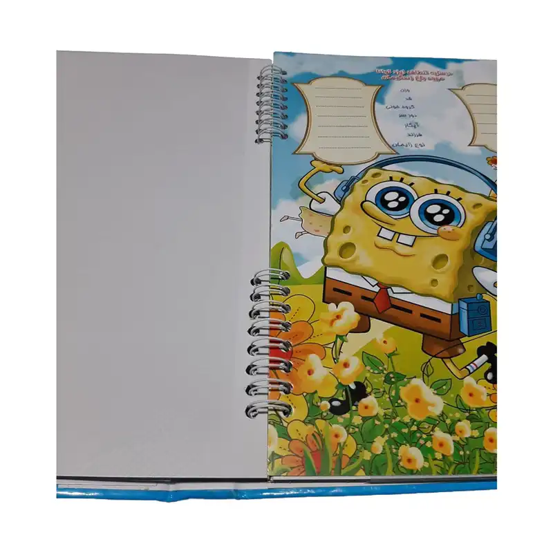 آلبوم خاطرات کودک مدل FRE22