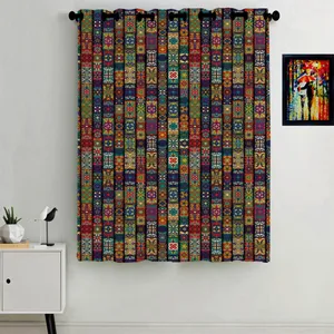 Rence C2-50075 Curtain 190 cm