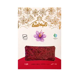 زعفران درجه یک گنبد خشتی - 1 گرم