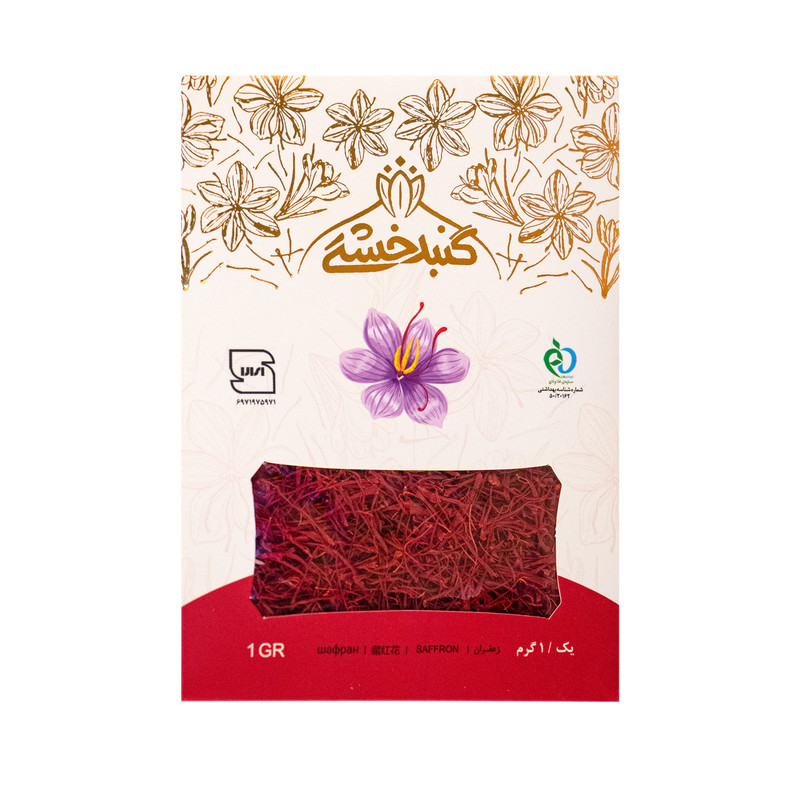 زعفران درجه یک گنبد خشتی - 1 گرم