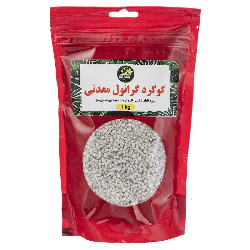 گوگرد گرانول معدنی اوراس بسته 1000 گرمی