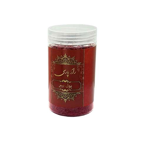 فلفل پولبیبر ترکی راز پارسی - 245 گرم