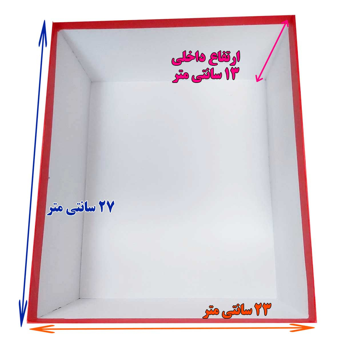قیمت و خرید جعبه هدیه مدل Happiness Joy کد 3