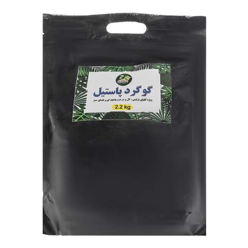 کود اوراس مدل گوگرد پاستیل بسته 2.2 کیلوگرمی