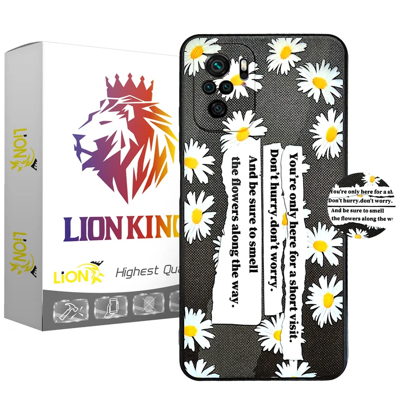   کاور لاین کینگ مدل مارگارید مناسب برای گوشی موبایل شیائومی Redmi Note10/10S به همراه پایه نگهدارنده