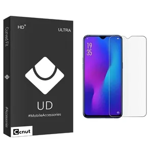 Coconut UD Black Screen Protector For Samsung سامسونگ A10/M10/M20