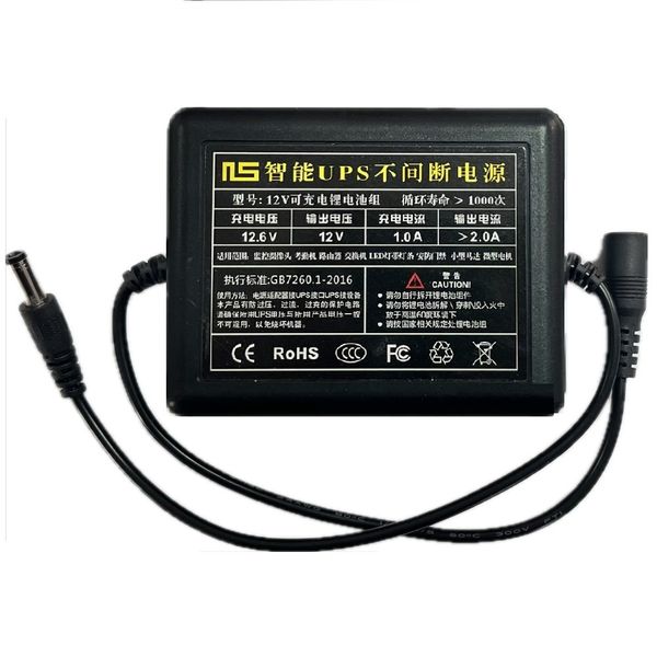 یو پی اس مدل 12V ظرفیت 2000 میلی آمپر