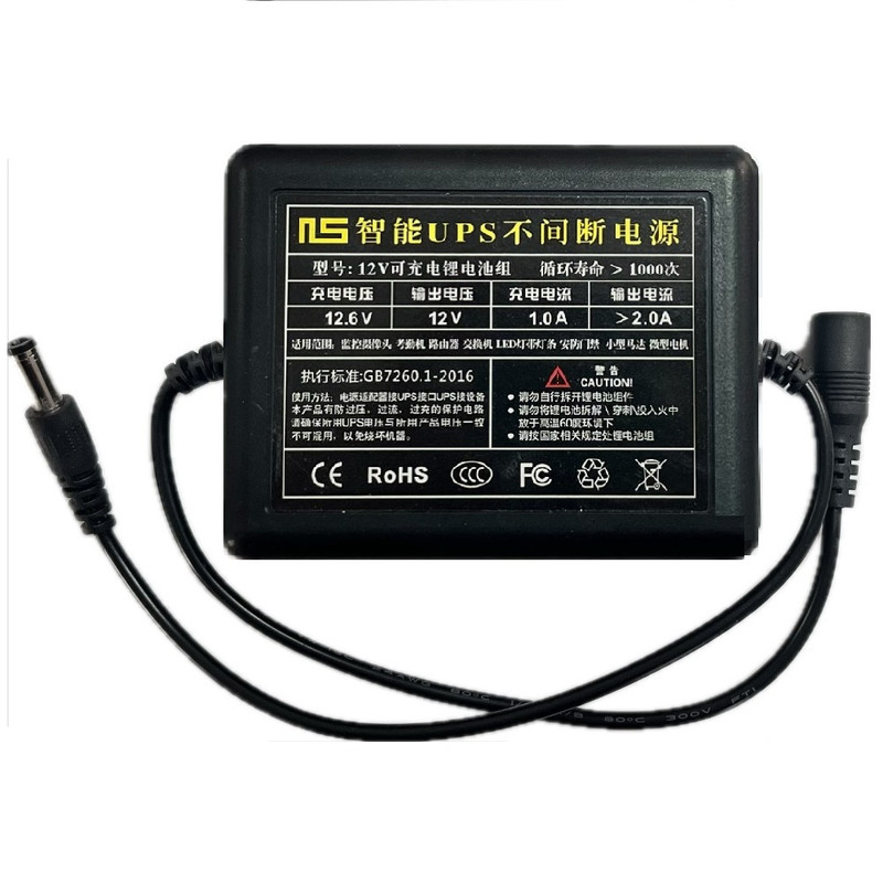 یو پی اس مدل 12V ظرفیت 2000 میلی آمپر
