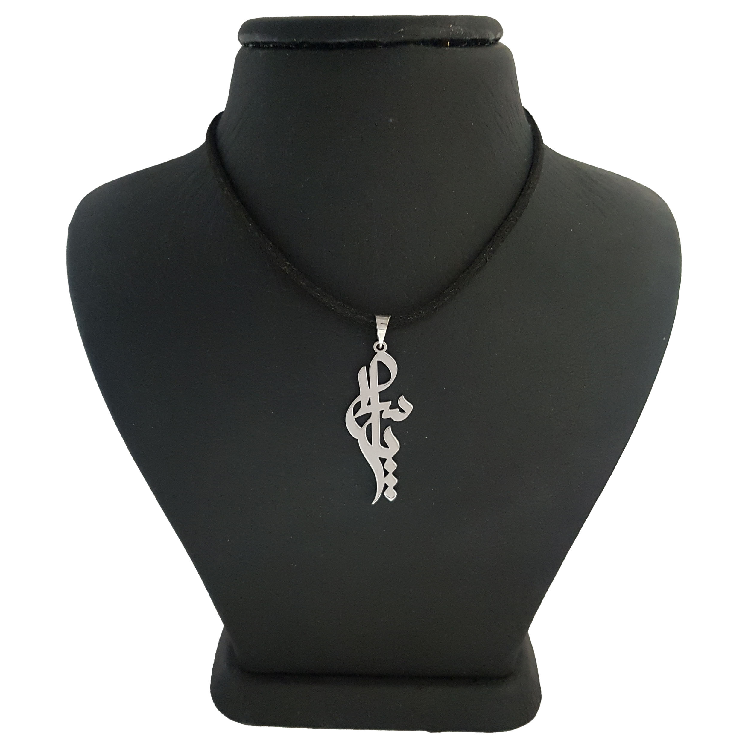گردنبند نقره مردانه ترمه 1 طرح پارسا کد mas 00226