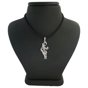 گردنبند نقره مردانه ترمه 1 طرح پارسا کد mas 00226