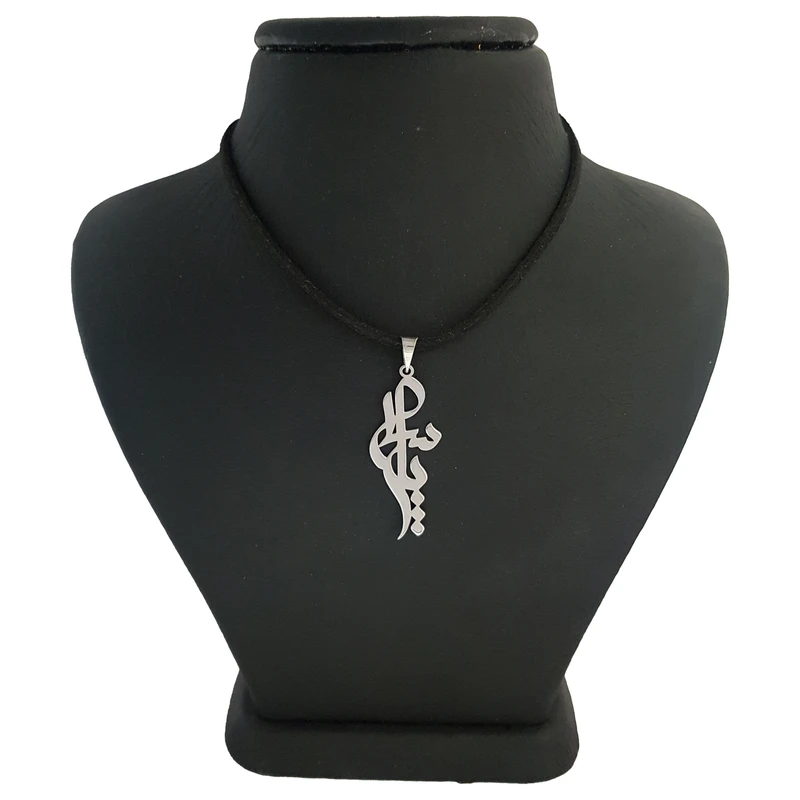 گردنبند نقره مردانه ترمه 1 طرح پارسا کد mas 00226