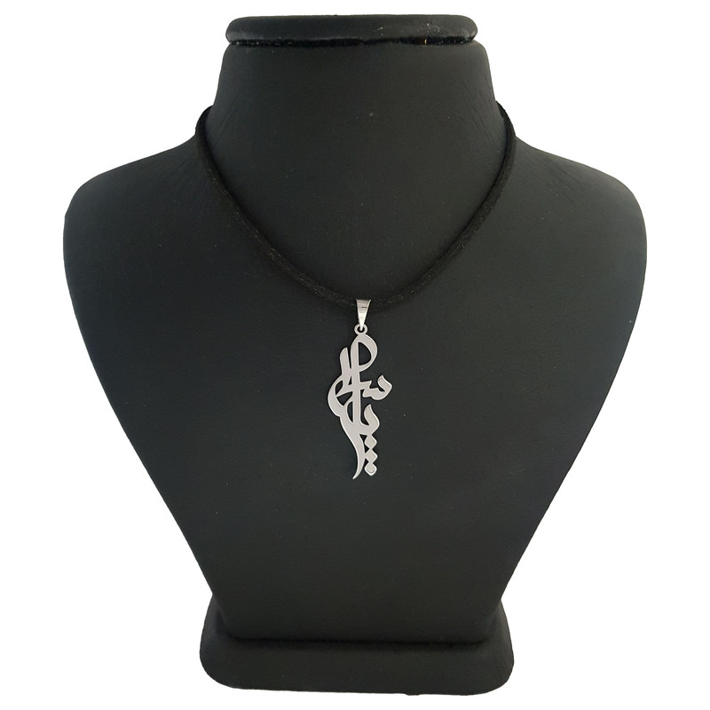 گردنبند نقره مردانه ترمه 1 طرح پارسا کد mas 00226