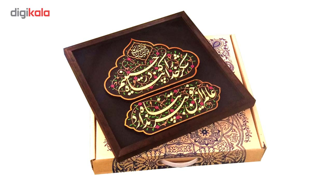 کتیبه نقش برجسته لوح هنر طرح در پناه حسین علیه السلام کد 152