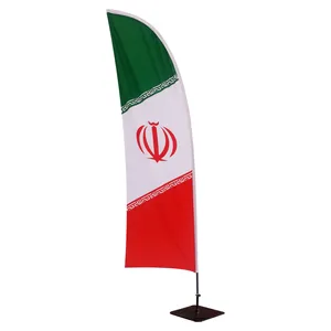 پرچم ایران مدل بادبانی کد SP103RM