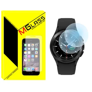MGlass SH-MG Glass Screen Protector For Samsung Watch 4 Classic 42mm Pack of 2