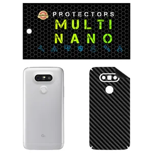 MULTI NANO X-F1C Back Skin For LG G5 SE