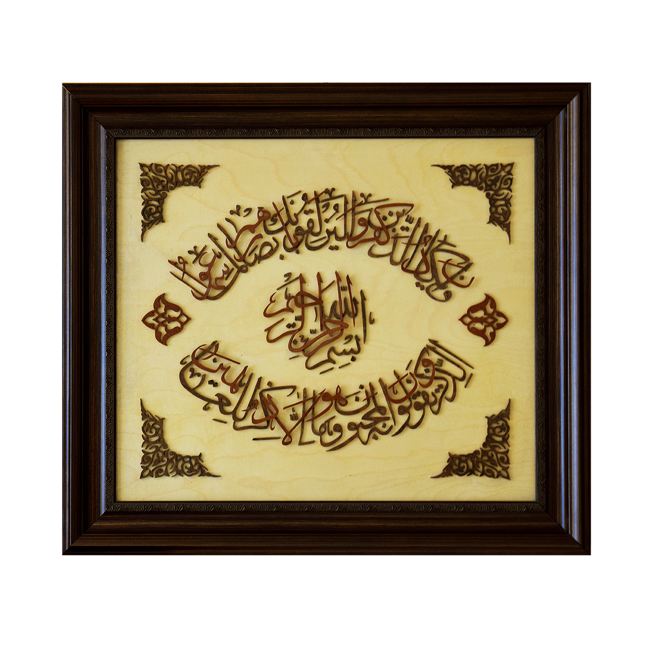 تابلو معرق آپادانا طرح وان یکاد سه پلانه ثلث