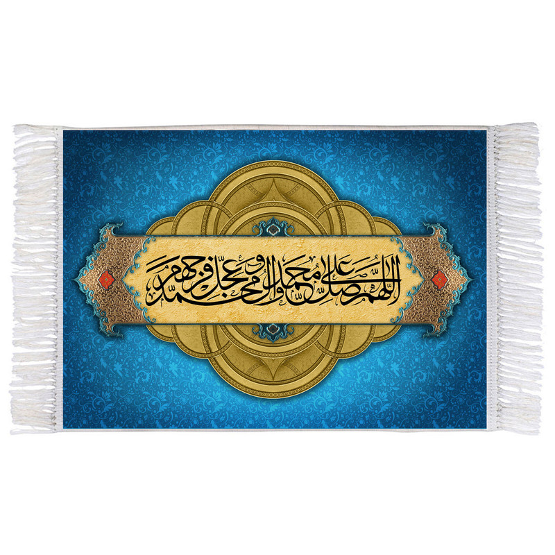 فرش ماشینی دیوارکوب اطلس آبی مدل صلوات کد T4114
