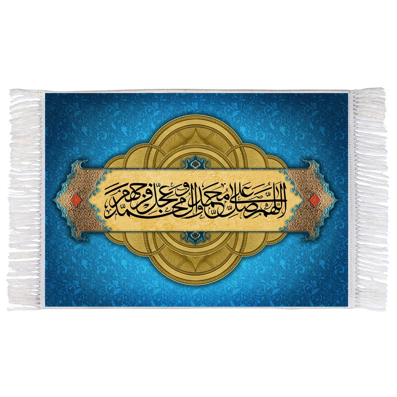 فرش ماشینی دیوارکوب اطلس آبی مدل صلوات کد T4114