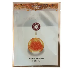 ماسک صورت اولایوان مدل خاویار وزن 38 گرم