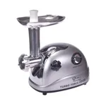 چرخ گوشت فوما مدل FU-329