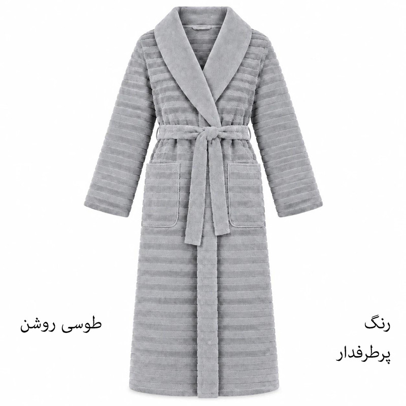 حوله پالتویی هنرمند مدل royal سایز 125 مناسب برای قد ۱۶۰ الی ۱۸۰ سانتی‌متر