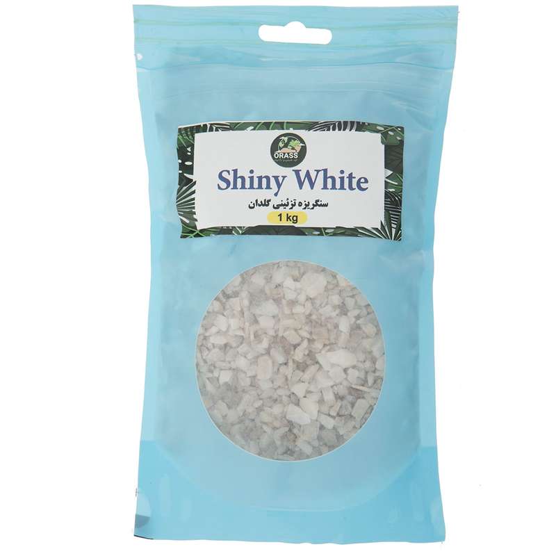 سنگ تزیینی گلدان اوراس مدل Shiny White بسته 1 کیلوگرمی