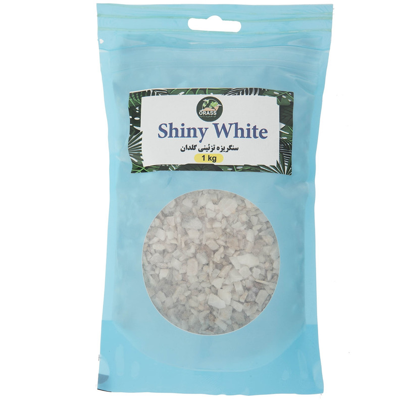 سنگ تزیینی گلدان اوراس مدل Shiny White بسته 1 کیلوگرمی