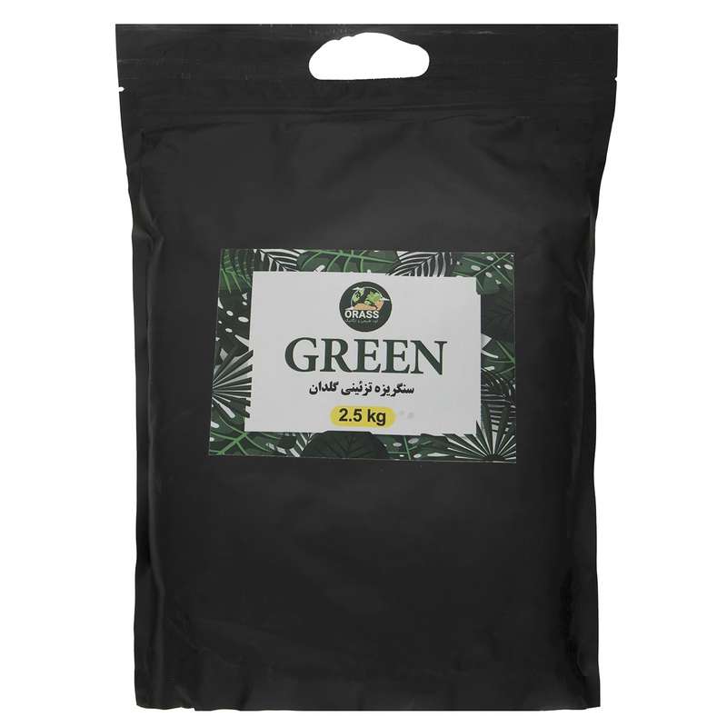 سنگ تزیینی گلدان اوراس مدل Green بسته 2/5 کیلوگرمی