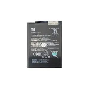 باتری موبایل مدل BN51 ظرفیت 5000 میلی آمپر ساعت مناسب برای گوشی موبایل شیائومی Redmi 8/Redmi 8A/BN51