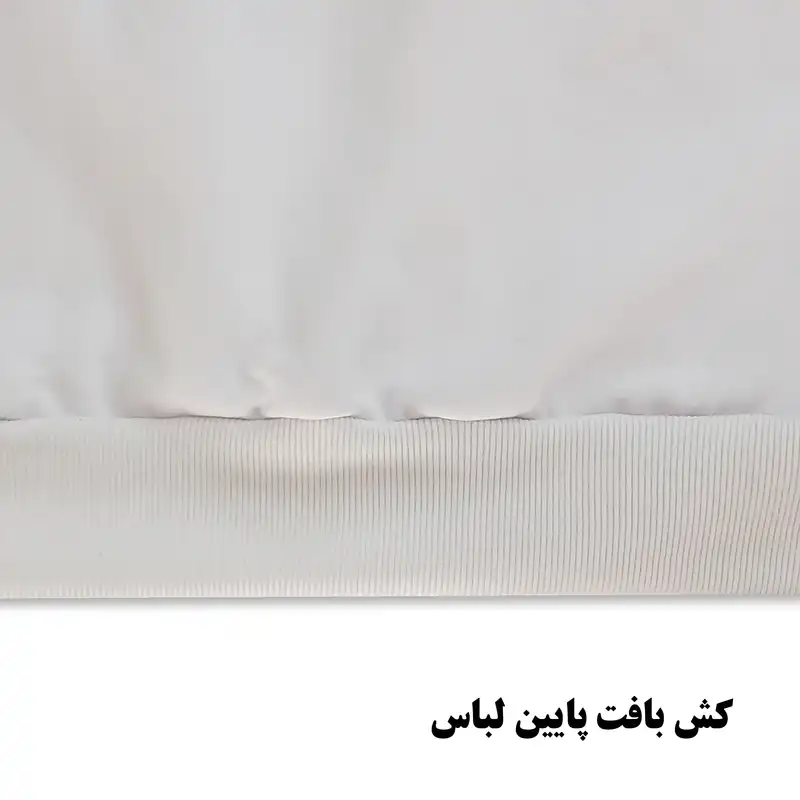 سویشرت ورزشی مردانه مدل cat کد 5687238